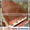 High quality copper sheet