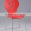 Bentwood dining chair