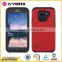 Trade assurance supplier in china for samsung new model s6 active/g890 mobilephone case