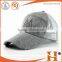 Hot sales classic design trucker mesh caps hat grey color