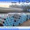 carbon seamless steel pipe ce certificate