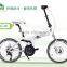 20inch mini mountain folding bike bicycle for wholesale