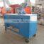 Small capacity foam concrete making machine