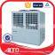 Alto AL-065 commercial air cooled aquarium chiller & vegetable chiller cooling capacity 65kw/h aquarium cooling