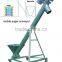 poultry farm automatic animal feed mill mixer
