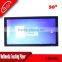 School using player internet led advertising player 32-84inch