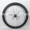 Farsports FSC50CM-25T 50mm* 25mm carbon wheels clincher tubeless compatible , with ED hub + Sapim cx-ray spoke