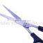 2016 hot sell household hairstyling scissors cutting scissor
