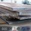 bulletproof steel plate