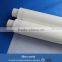 200 micron polyester mesh anping mesh filter screen