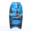 NA1127 New Design Windsurf Wave Surf Bodyboard Soft Surfboard