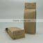 Festival food grade custom printed paper packaging cake box