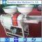 home use rice huller