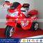 Kids motorcycle china manufacturer/Rechargeable Power 12V Baby car/motorcycle electric car for kids