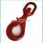 Rigging accessories G80 self locking swivel alloy hook