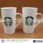 20 oz Starbucks tall coffee mugs