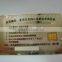 Personal Metal Business Card manufacturer