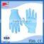 Best quality Food service nitrile gloves/Cleanroom Nitrile Gloves
