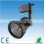 Clothing store led cob track light 30W spotlighting black housing 3 wires 110V Guangzhou factory CE and SAA