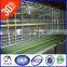 Chicken farm A frame 4 layer 120 chickens cage / chicken layer cage