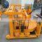 QT40-3A hydraulic press manual egg laying concrete hollow block making machine price in Zambia