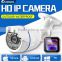 Waterproof Night Vision P2P IR Cut XMEye 2MP Bullet IP Camera Outdoor IR 20m