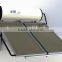 BTE Solar Compact Pressurized Solar Hot Heater