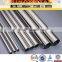 ASTM A312 310/310S Seamlss StainlessSteel Price