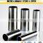ASTM A790 2205/2507 Super Duplex Stainless Steel Pipe