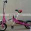 Christmas electric mountain bike/electric bike conversion kit/electric bike for sale