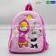 Hot Sale Pokemon Bear Animal Bag for Pens