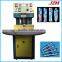 JZM Semi automatic make up tools blister pack machine