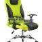 Fashion ergonomic swivel office chairs modern staff mesh office chair