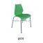 Leisure modern cafe chairs design Colorful plastic dining chair for sale QC01