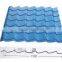 PPGI corrugated steel sheet /PPGL corrugated steel sheet/roofing tile/profiled sheet