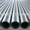 seamless steel pipe
