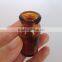 5ml pharmaceutical amber glass vial