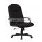 2015 HC-A047M Office Chair Spares Nice Office Chairs/office Clerical Chair Furnitures