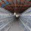 Battery Chicken Cage/layer Chicken Battery Cage/chicken Layer Cage for