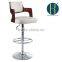 Luxury French Style Baroque Style Home Bar Stools/Wooden Hand Carved Bar Stool, Bar Chair HY3023H