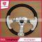 PU Material Perfomance Car Modification Steering Wheel