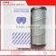 Filter element oil filter 852755DRG25 for Sany, Zoomlion concrete spare parts