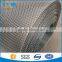 10Mesh Roll Type Square Hole Stainless Steel 304grade
