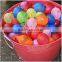 Hot summer water entertainment, 100 pcs per pack, fast water injection colorful water balloon