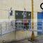 ZLP Series Suspended Platform/Cradle/Gondola