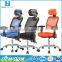 Guangzhou office furniture ergonomic mesh office chairs wholesale