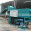 powder bale breaking machine for concrete batching plant