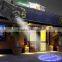 10/20/30/40/50/60/80/100/150/200/250/300W LED models projection lamp