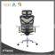Moder Heavy Duty Full Mesh Chair