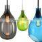 Modern Colored Art Glass Decoration Pendant Lights